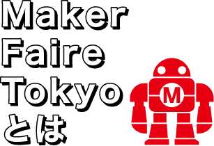 about maker faire tokyo